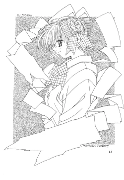 Page 14 of Isou Doubaku Sakuhinshuu WORKS