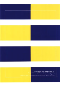 Page 28 of Obedient Servant Jeanne x Jeanne