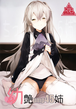 Download Youen ump45-nee