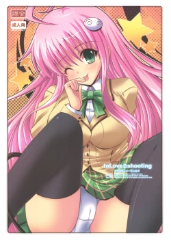 Page 1 of ToLove-ru Shooting