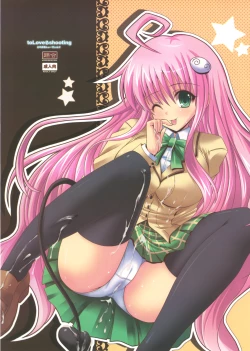 Page 24 of ToLove-ru Shooting