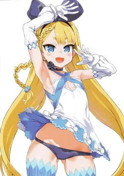 Page 15 of Gareki 29 + Gareki : Sai