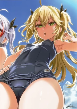 Page 18 of Gareki 29 + Gareki : Sai