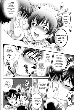 Page 25 of Ore Yome Saimin 4 | My Wife Hypnosis 4