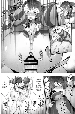 Page 13 of Oishii Okashi no Okaeshi ni