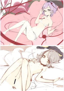 Page 5 of GRAFFITI Vol. 5