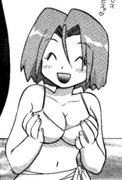 Page 20 of Nan Da Kan Da To Ii Kanji