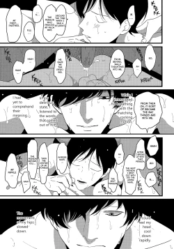 Page 19 of Piercings