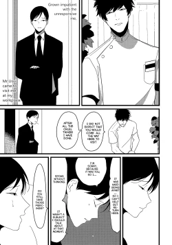 Page 25 of Piercings