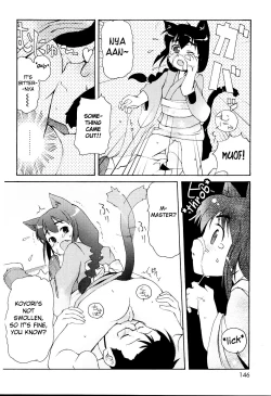 Page 146 of MiniMimi