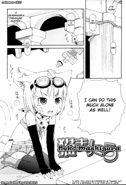 Page 169 of MiniMimi