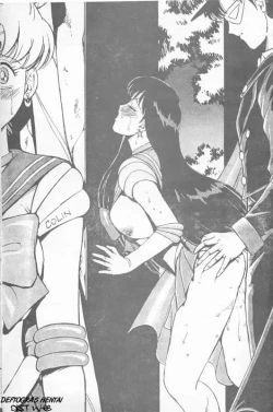 Page 49 of Sailor X 3