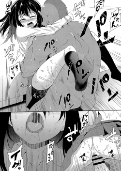 Page 189 of COMIC Reboot Vol. 04