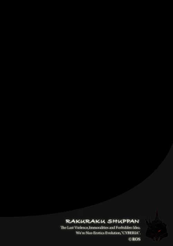 Page 104 of Magazine Cyberia Vol. 124