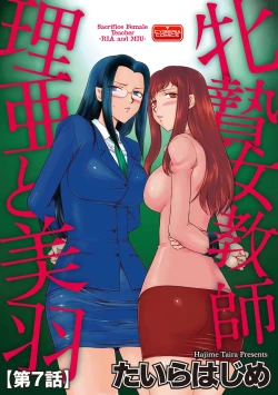 Page 127 of Magazine Cyberia Vol. 124