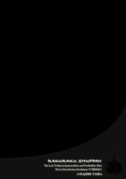 Page 128 of Magazine Cyberia Vol. 124