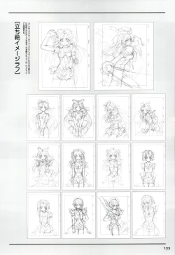 Page 123 of Mahou Senshi Sweet Knight & Mahou Senshi Princess Tear