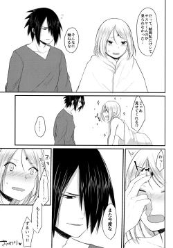 Page 158 of Aquarium Bottle