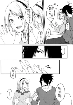 Page 161 of Aquarium Bottle