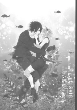 Page 2 of Aquarium Bottle