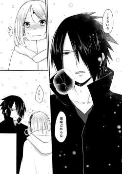 Page 62 of Aquarium Bottle