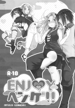 Page 6 of Aquarium Bottle