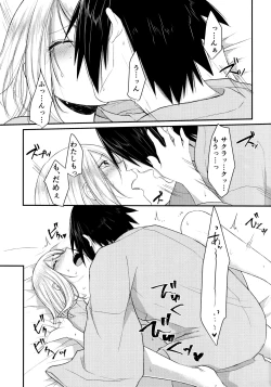 Page 86 of Aquarium Bottle