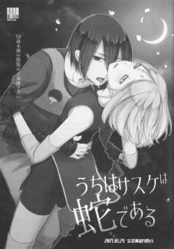 Page 90 of Aquarium Bottle