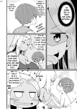 Page 4 of Yanshiki Kouryakuhou | Yan-nee's Method of Attack