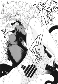Page 15 of Saigai Level: Tatsumaki