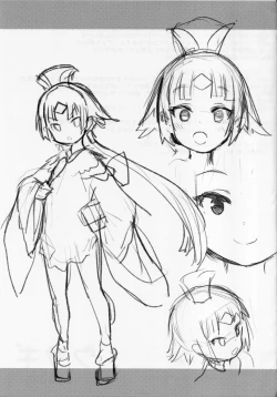 Page 29 of Enmatei Ryouyou-ki