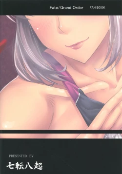 Page 24 of Mash Gomen... Fuchou-san no Sourou Kaizen Training