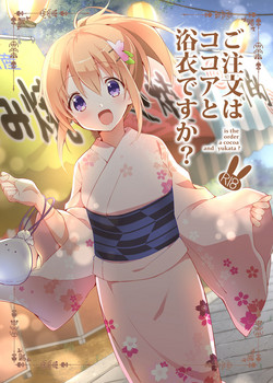 Download Gochuumon wa Kokoa to Yukata desu ka? - is the order a cocoa and yukata?