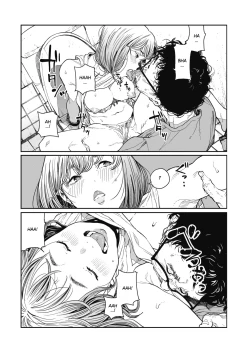 Page 20 of Ame no Yo ni | In a Rainy Night