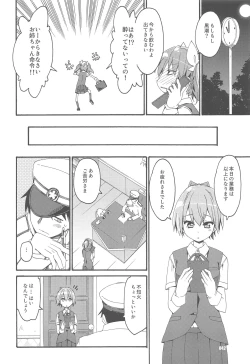 Page 41 of Shiranui wa Teitoku to... Teitoku LOVE Shiranui Bon Soushuuhen
