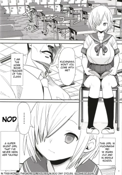 Page 2 of Muteikou Shoujo - Resistanceless girl