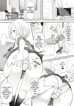 Page 3 of Muteikou Shoujo - Resistanceless girl