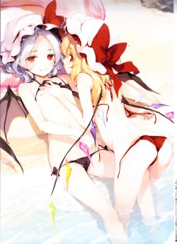 Page 10 of Pink Cocktail