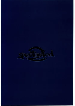 Page 18 of spectacled 2