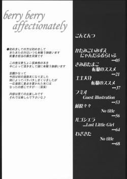 Page 3 of Berry Berry Affectionately