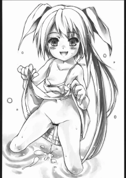 Page 81 of Berry Berry Affectionately