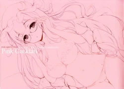 Page 2 of Pink Cocktail