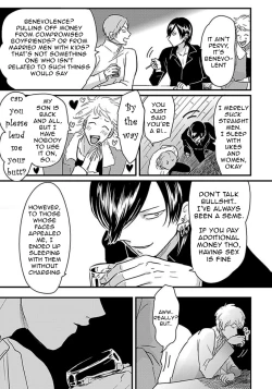 Page 7 of Messiah no Yakubi | Messiah's Bad Day