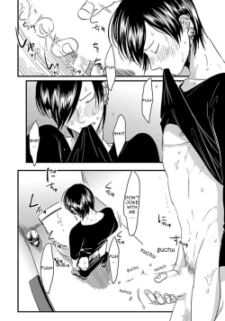 Page 20 of Messiah no Kyoujitsu | Messiah's Unlucky Day