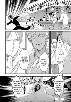 Page 24 of Messiah no Kyoujitsu | Messiah's Unlucky Day