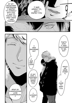 Page 12 of Messiah no Sentaku | Messiah's Choice