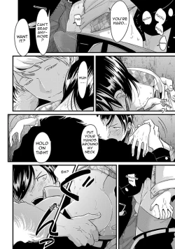 Page 16 of Messiah no Sentaku | Messiah's Choice