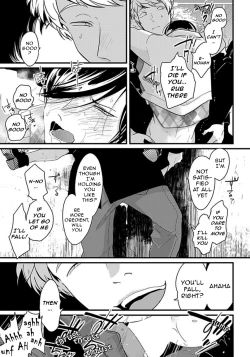 Page 19 of Messiah no Sentaku | Messiah's Choice