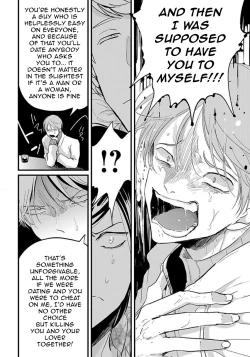 Page 24 of Messiah no Sentaku | Messiah's Choice