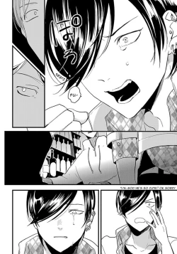 Page 6 of Messiah no Sentaku | Messiah's Choice